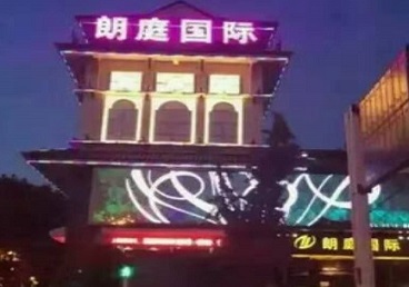 番禺最好高档KTV佳丽陪酒质量好-朗廷国际KTV美女多消费体验